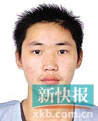 广东警方通缉30名涉车犯罪在逃者 