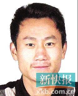 广东警方通缉30名涉车犯罪在逃者 