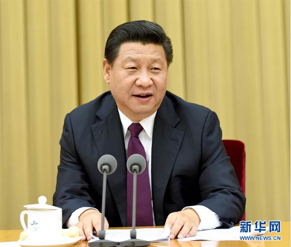 11月28日至29日，中央外事工作会议在北京举行。中共中央总书记、国家主席、中央军委主席习近平在会上发表重要讲话。 新华社记者马占成摄