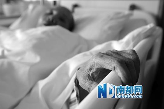 惠州农妇滞留医院1203天 家属玩“失联”