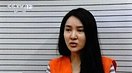 媒体：郭美美向警方坦白红会事件始末 10日开庭（图）