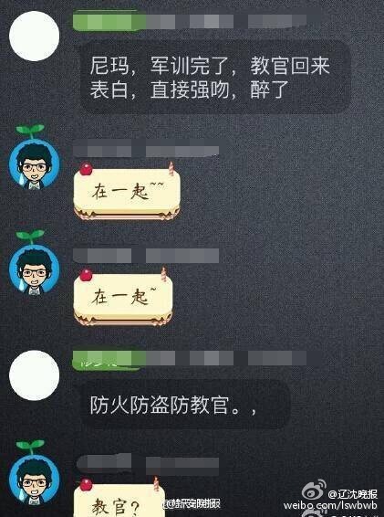 图据网络