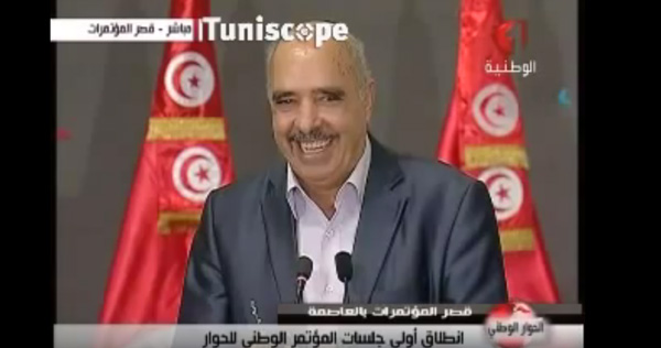 突尼斯人权联盟主席本·穆萨的口误化解了对话中紧张的气氛