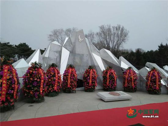 第三批在韩志愿军烈士遗骸安葬沈阳