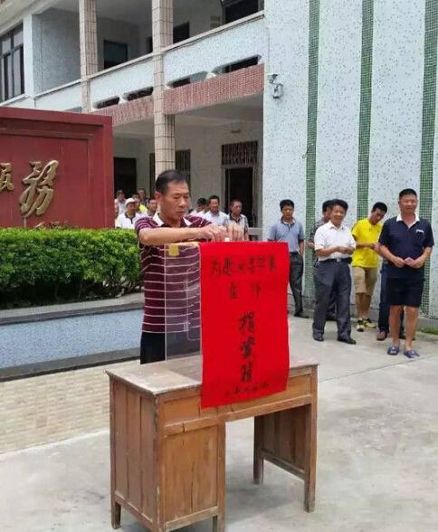 潮汕医闹反转：男婴病亡家属索偿90万后归还