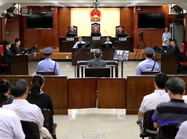 海南原副省长谭力一审被判无期 受贿8625万元