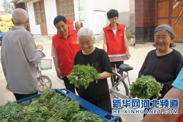 “孝道模范”付宏伟