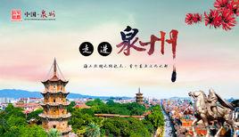 盤點十大超過副省級城市與省會城市的地級城市（組圖）