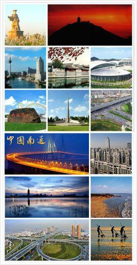 盤點十大超過副省級城市與省會城市的地級城市（組圖）