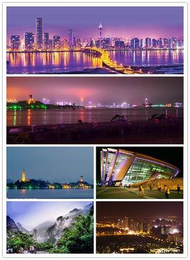 盤點十大超過副省級城市與省會城市的地級城市（組圖）