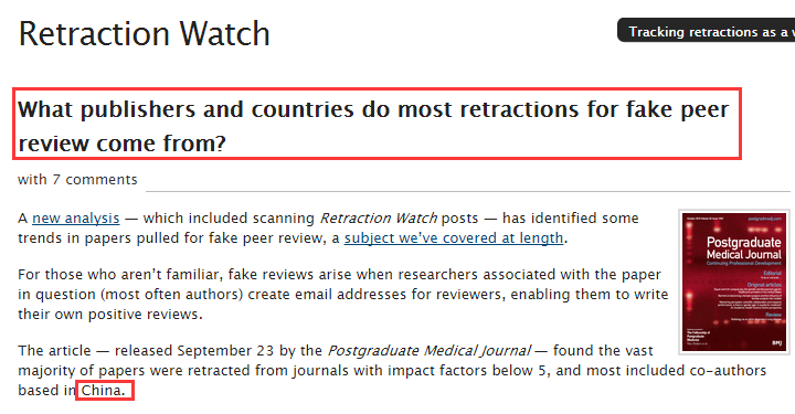 知名的学术不端观察网站专门报道了“同行评审造假中国表现突出”