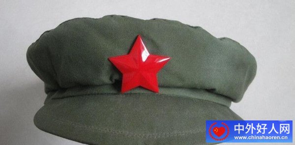 解放军这80年来更换的军帽：哪一款你最喜欢（组图） - 中外好人网