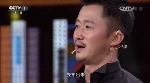 《战狼2》96小时12亿票房背后:吴京抵押房子拍电影