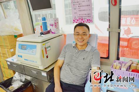 河北省委省直工委组织开展无偿献血活动 197人献血51800毫升