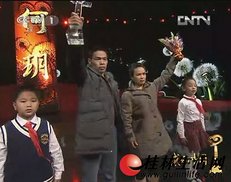 桂林女孩何玥当选“感动中国”2012年度人物（2图）