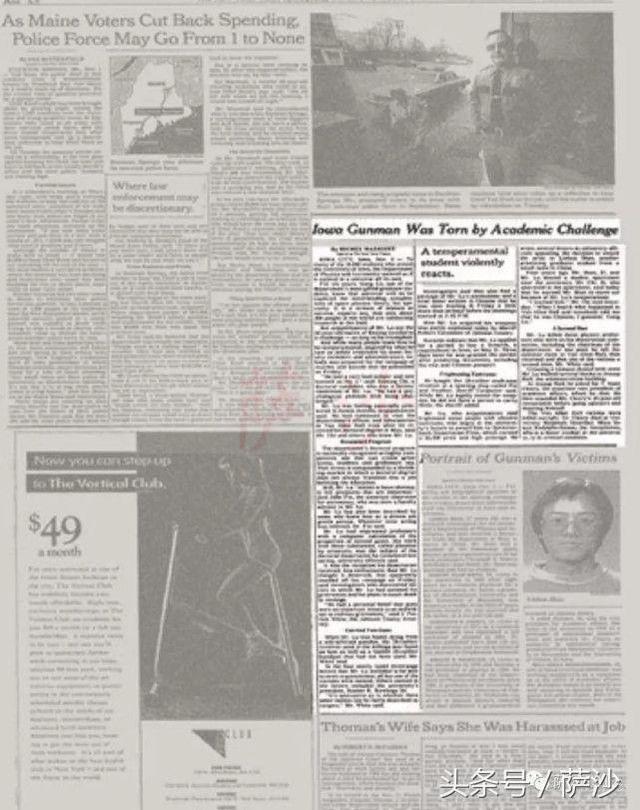 91年灵魂中的暗物质：北大卢刚博士在美国大学枪杀6人