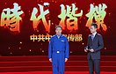 蓝天有我 有我无敌！这位中国空军“王牌旅长”今天被授予“时代楷模”称号（4图）