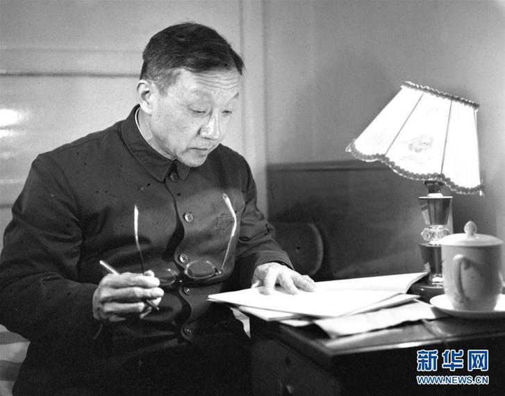 （改革先锋风采·图文互动）（2）王大珩：开创新中国光学事业的“追光者”