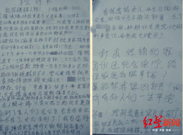 dingdindgdind_副本.jpg