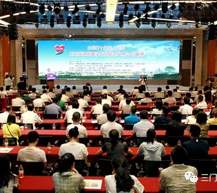 三门峡广播电视台：全国第十届好人论坛在三门峡举行（组图）