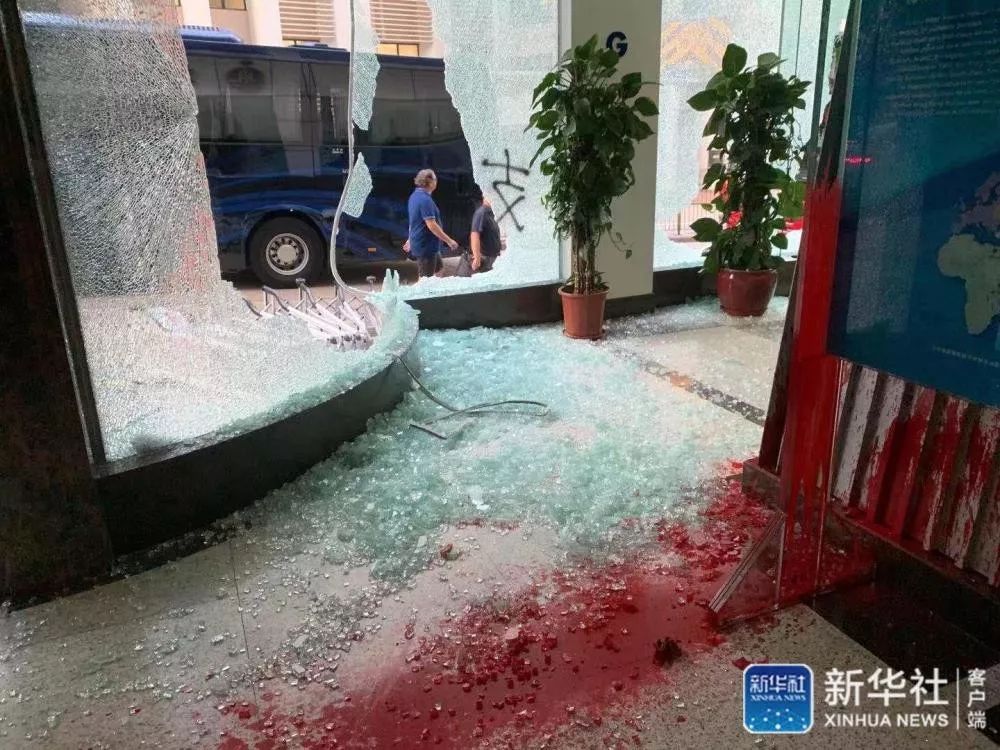新华社香港分社遭暴徒打砸纵火 内部现场照片曝光 