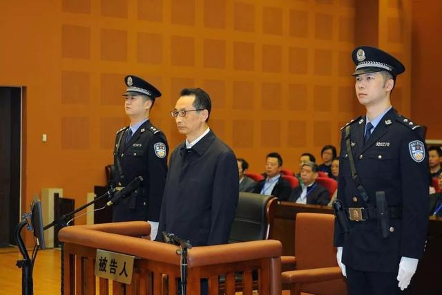 被控受贿1.28亿，中国科协原党组成员陈刚出庭受审