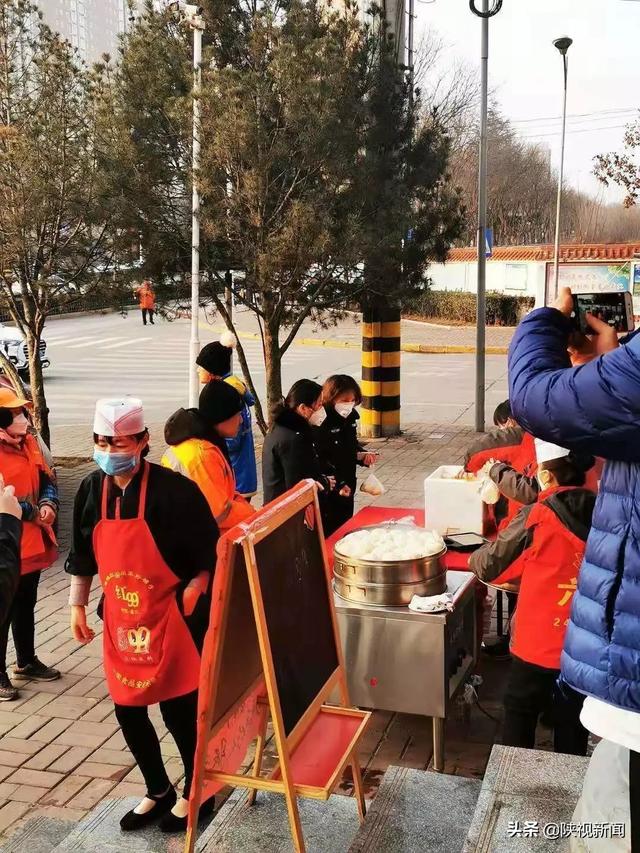 捐款！捐药！捐饭！捐物资！你们都是三秦大地上最可爱的人