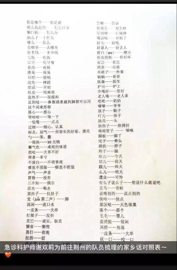 微信图片_20200213211101.png