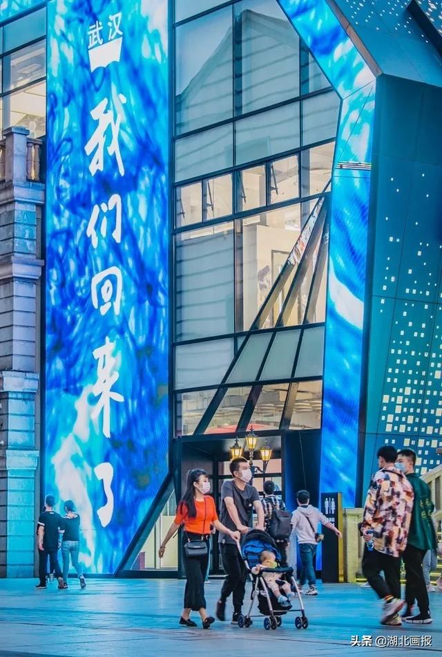 英雄城市 向陽而生 | 組圖