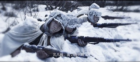 长津湖冰雕连：志愿军三个连队冻死阵地上