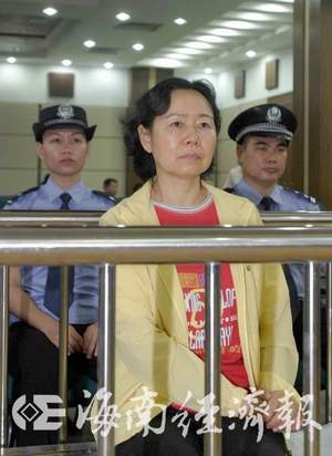 2007年，刘连琏案二审开庭。 《海南经济报》 图