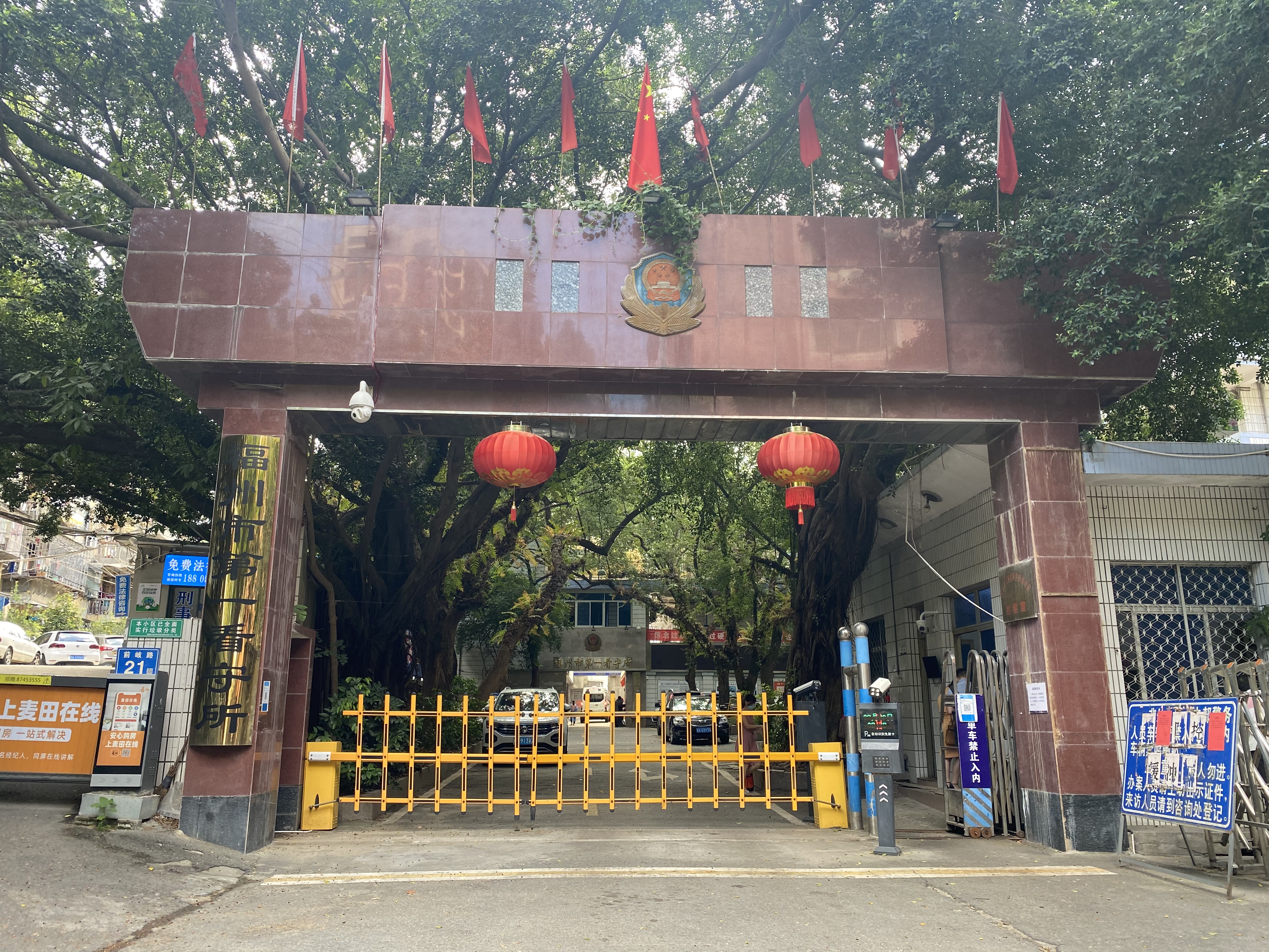 吴谢宇目前被羁押在福州市第一看守所。澎湃新闻资深记者 王选辉 图