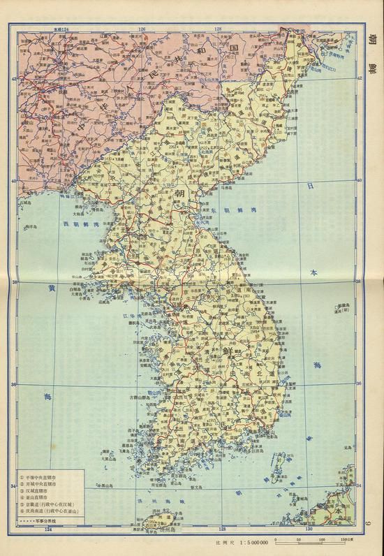 长津湖冰雕连：志愿军三个连队冻死阵地上