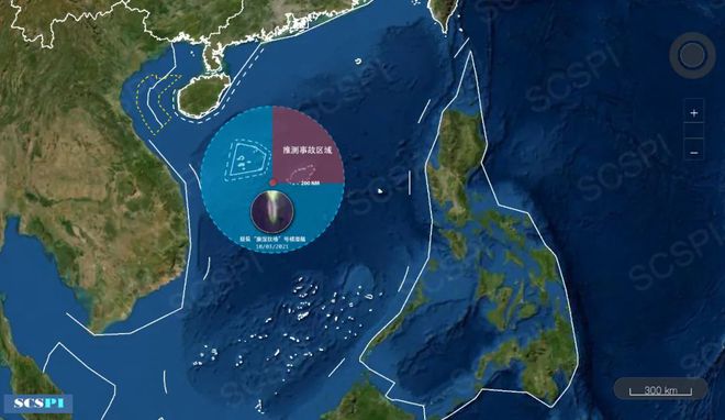 美国核潜艇撞击到底发生在南海什么位置？央视披露