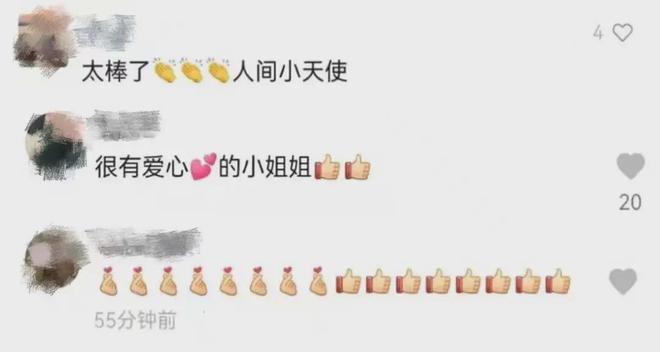 暖心！10歲女孩緊跟2歲男童，一個舉動化險為夷
