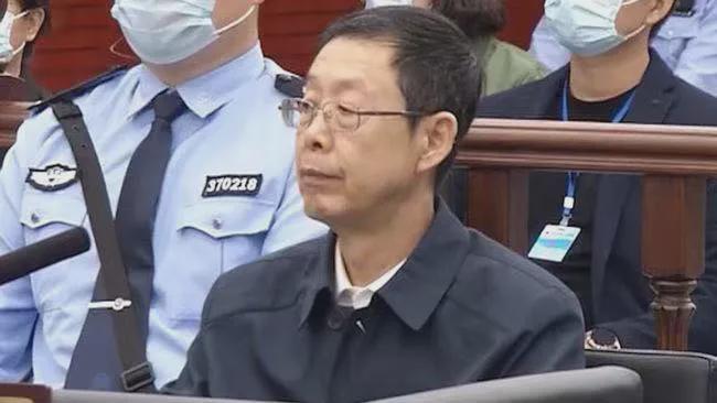 受贿4.63亿 中央巡视组原副组长董宏一审被判死缓