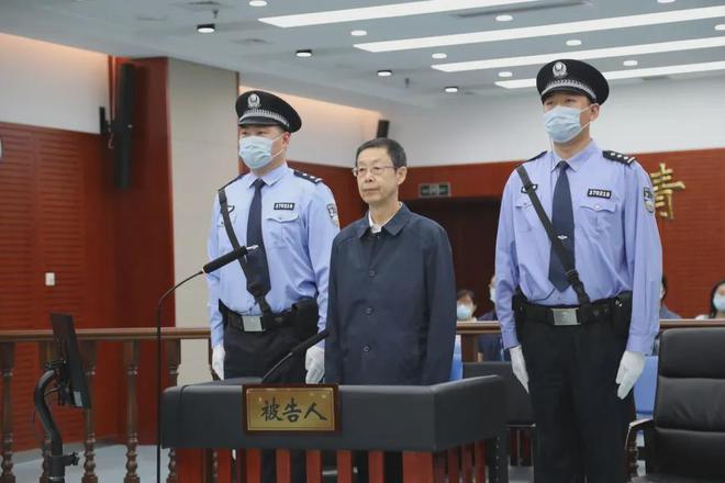 受贿4.63亿 中央巡视组原副组长董宏一审被判死缓