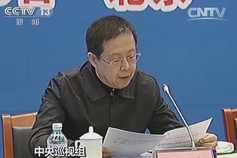 受贿4.63亿 中央巡视组原副组长董宏一审被判死缓