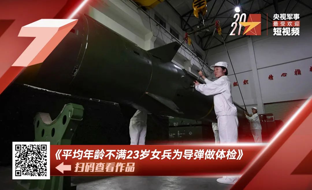 這條視頻被5923個公眾號轉(zhuǎn)載，你看到了什么？