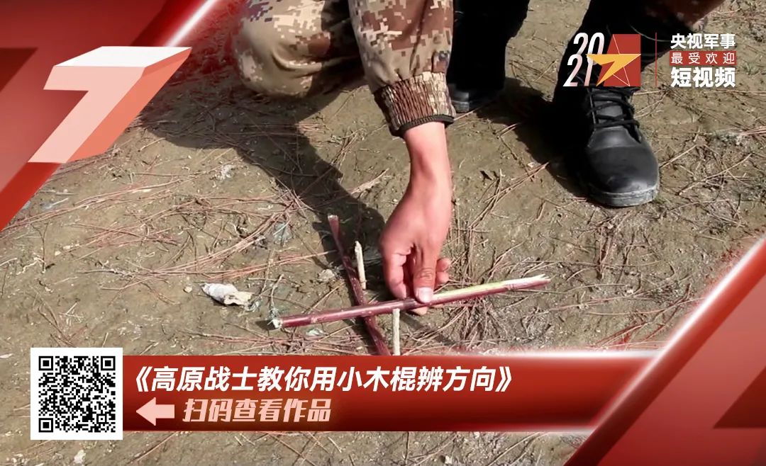 這條視頻被5923個公眾號轉(zhuǎn)載，你看到了什么？