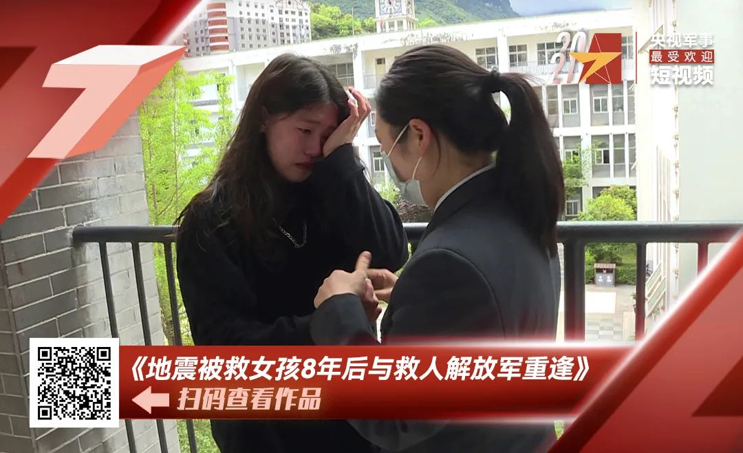 這條視頻被5923個公眾號轉(zhuǎn)載，你看到了什么？