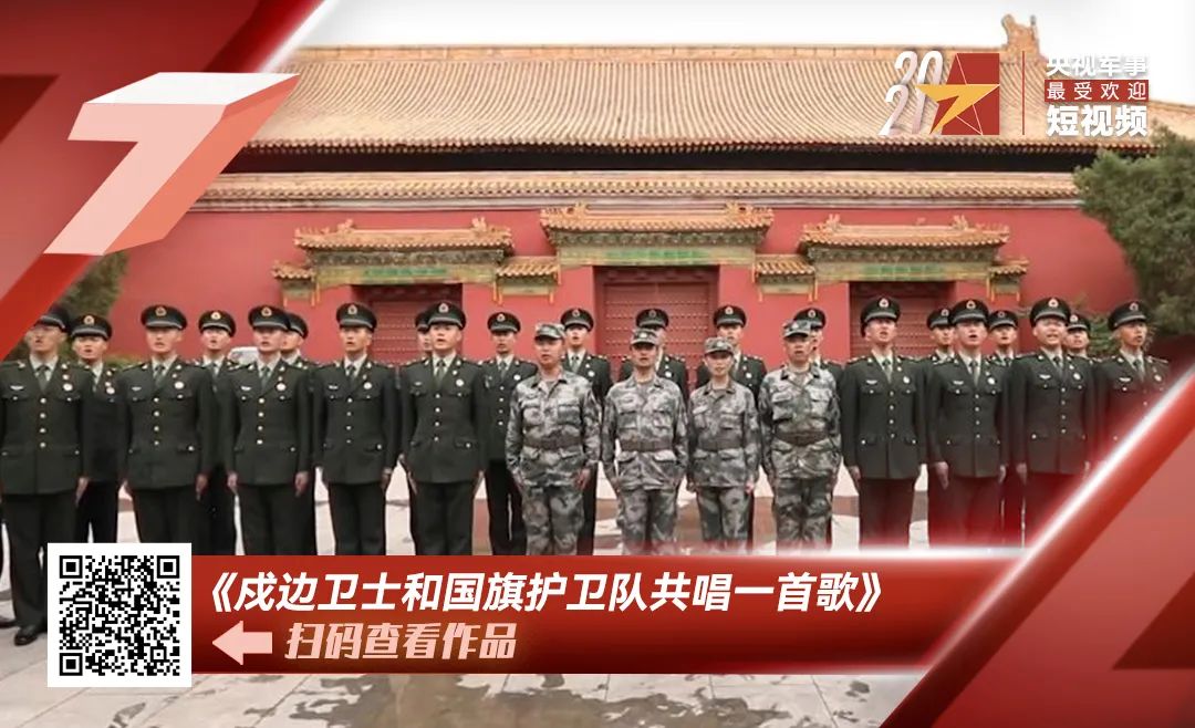 這條視頻被5923個公眾號轉(zhuǎn)載，你看到了什么？