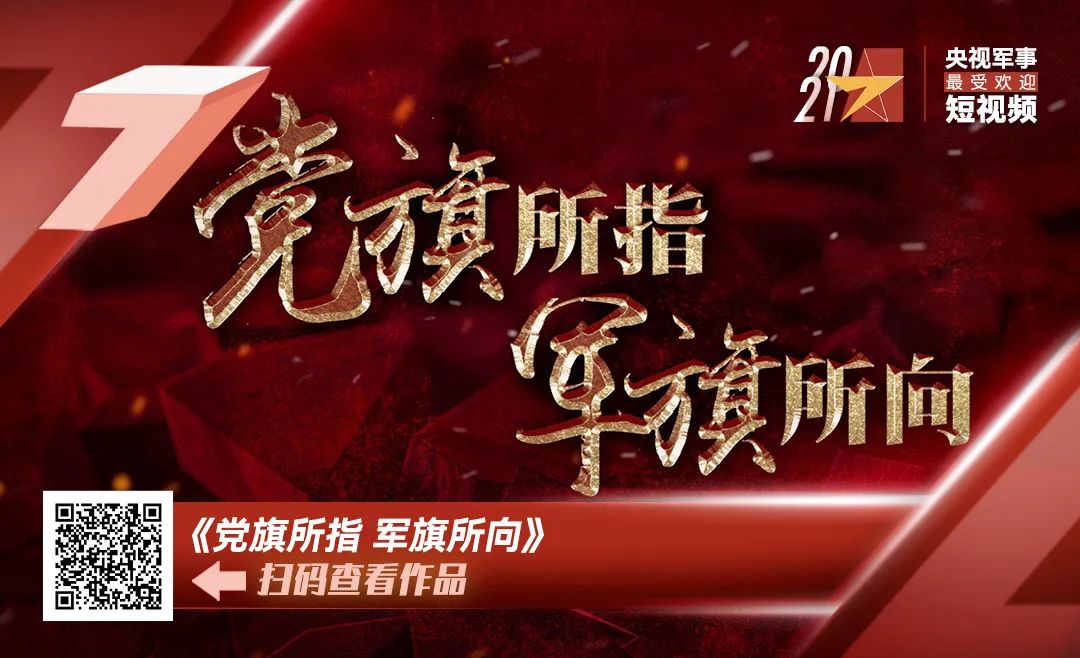 這條視頻被5923個公眾號轉(zhuǎn)載，你看到了什么？