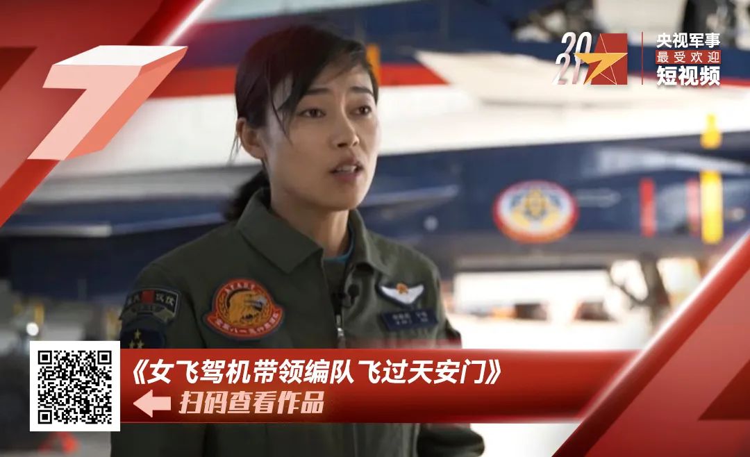 這條視頻被5923個公眾號轉(zhuǎn)載，你看到了什么？