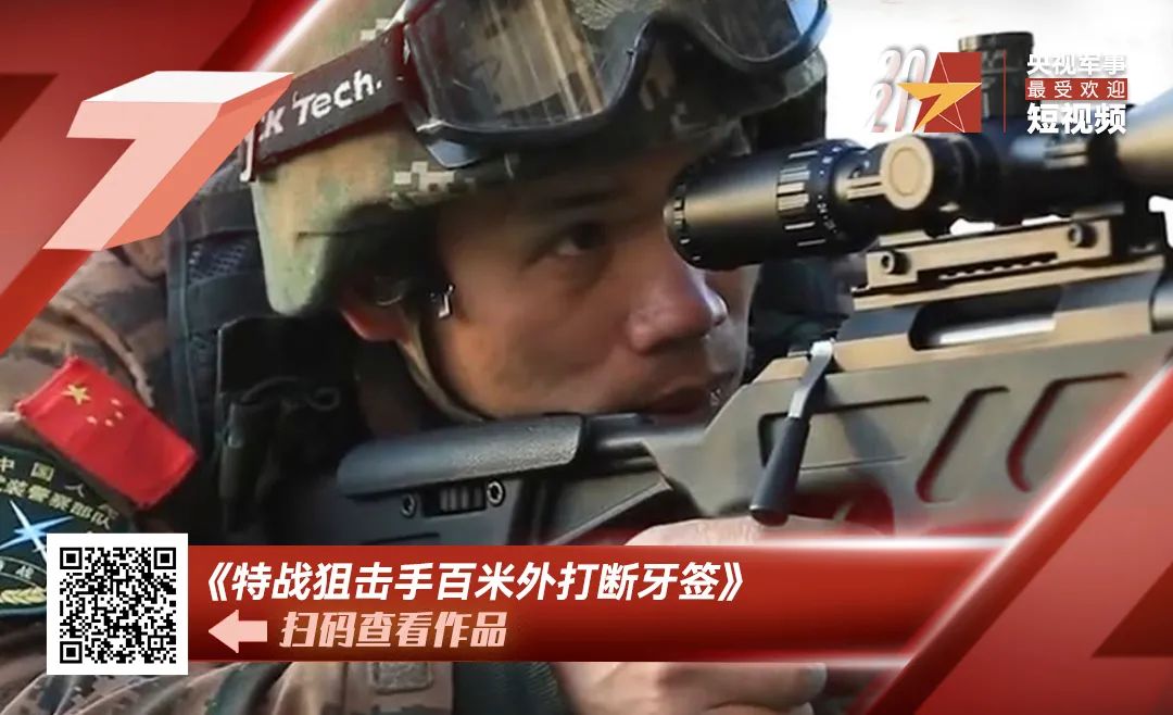 這條視頻被5923個公眾號轉(zhuǎn)載，你看到了什么？