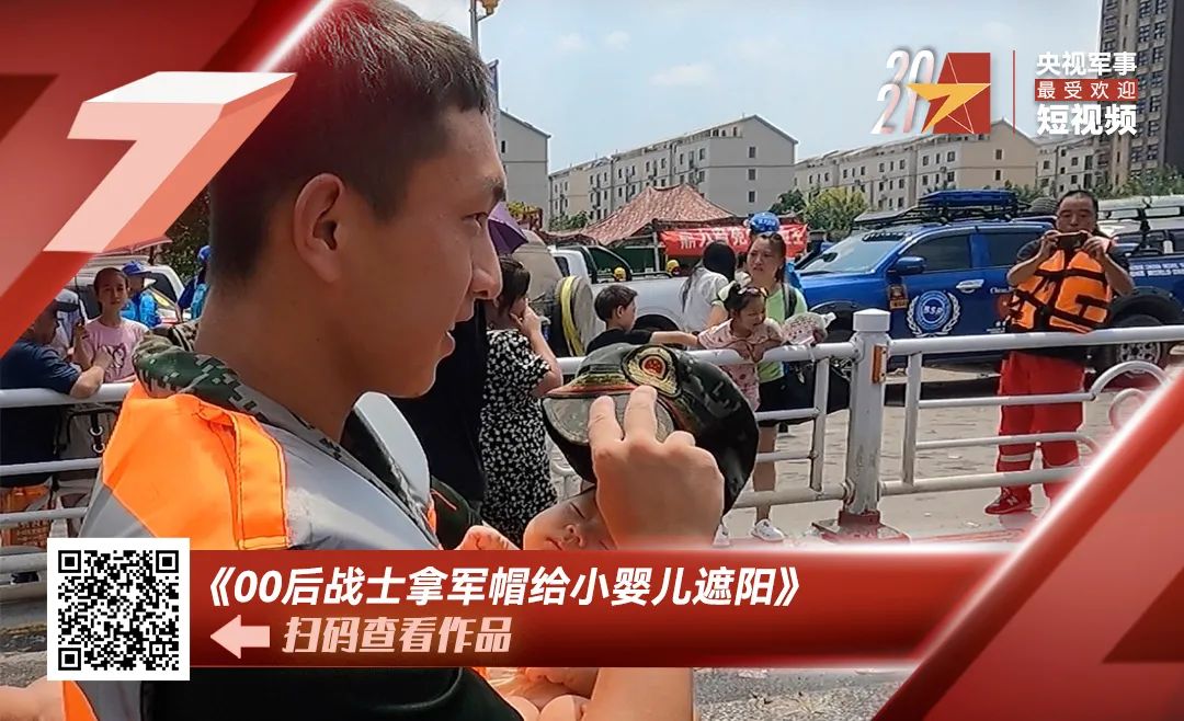 這條視頻被5923個公眾號轉(zhuǎn)載，你看到了什么？