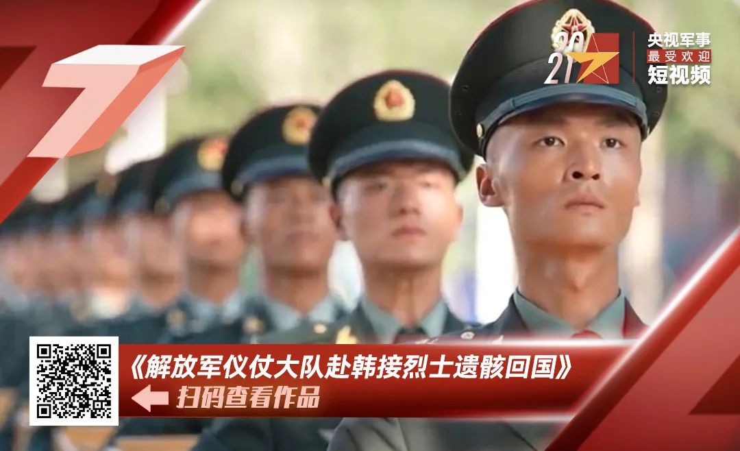 這條視頻被5923個公眾號轉(zhuǎn)載，你看到了什么？