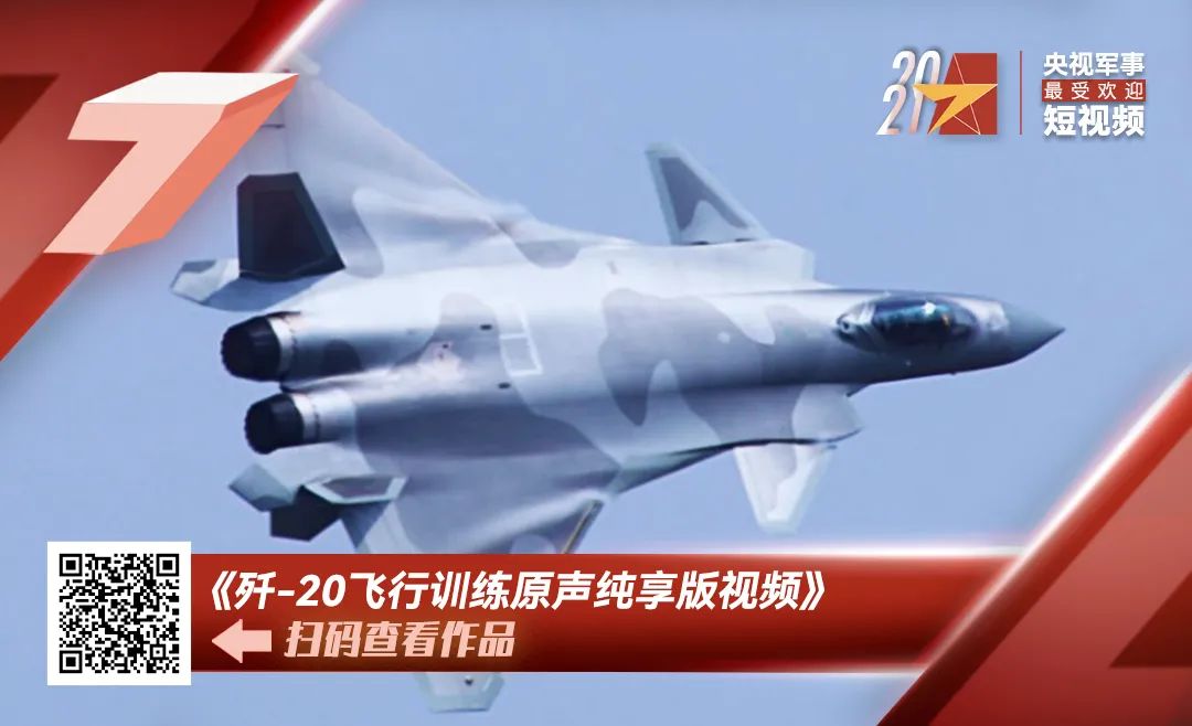 這條視頻被5923個公眾號轉(zhuǎn)載，你看到了什么？