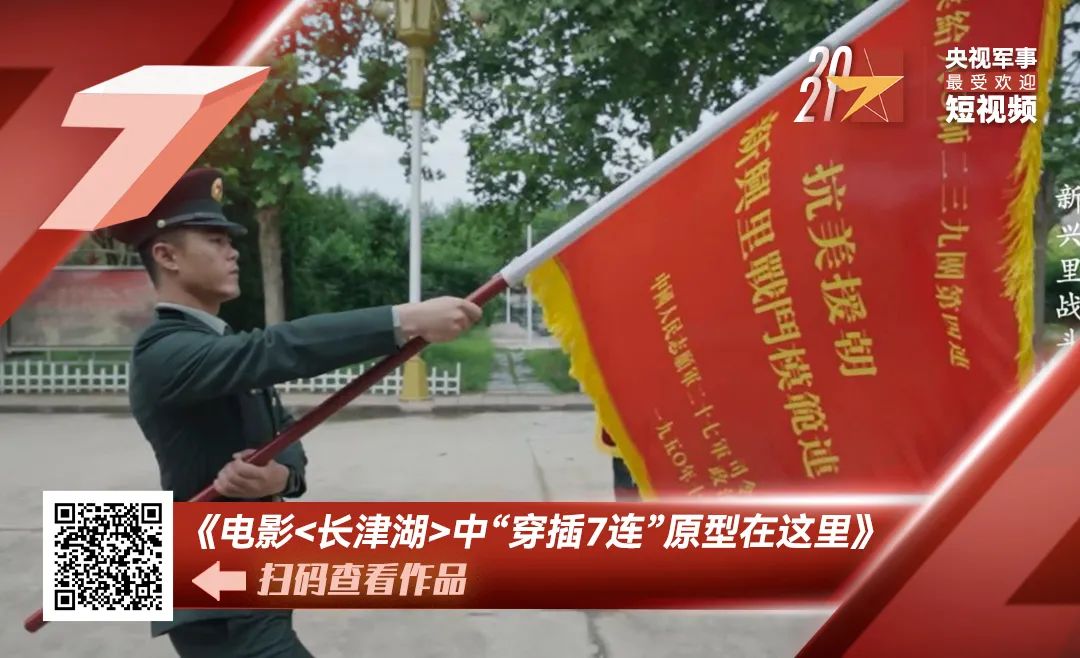 這條視頻被5923個公眾號轉(zhuǎn)載，你看到了什么？
