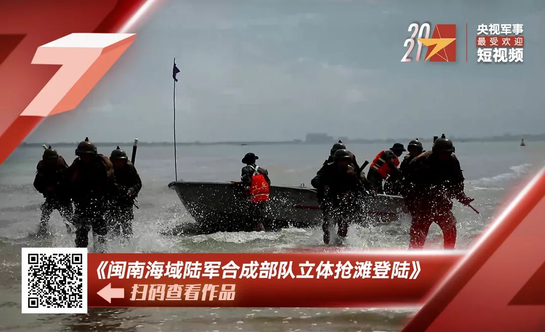 這條視頻被5923個公眾號轉(zhuǎn)載，你看到了什么？